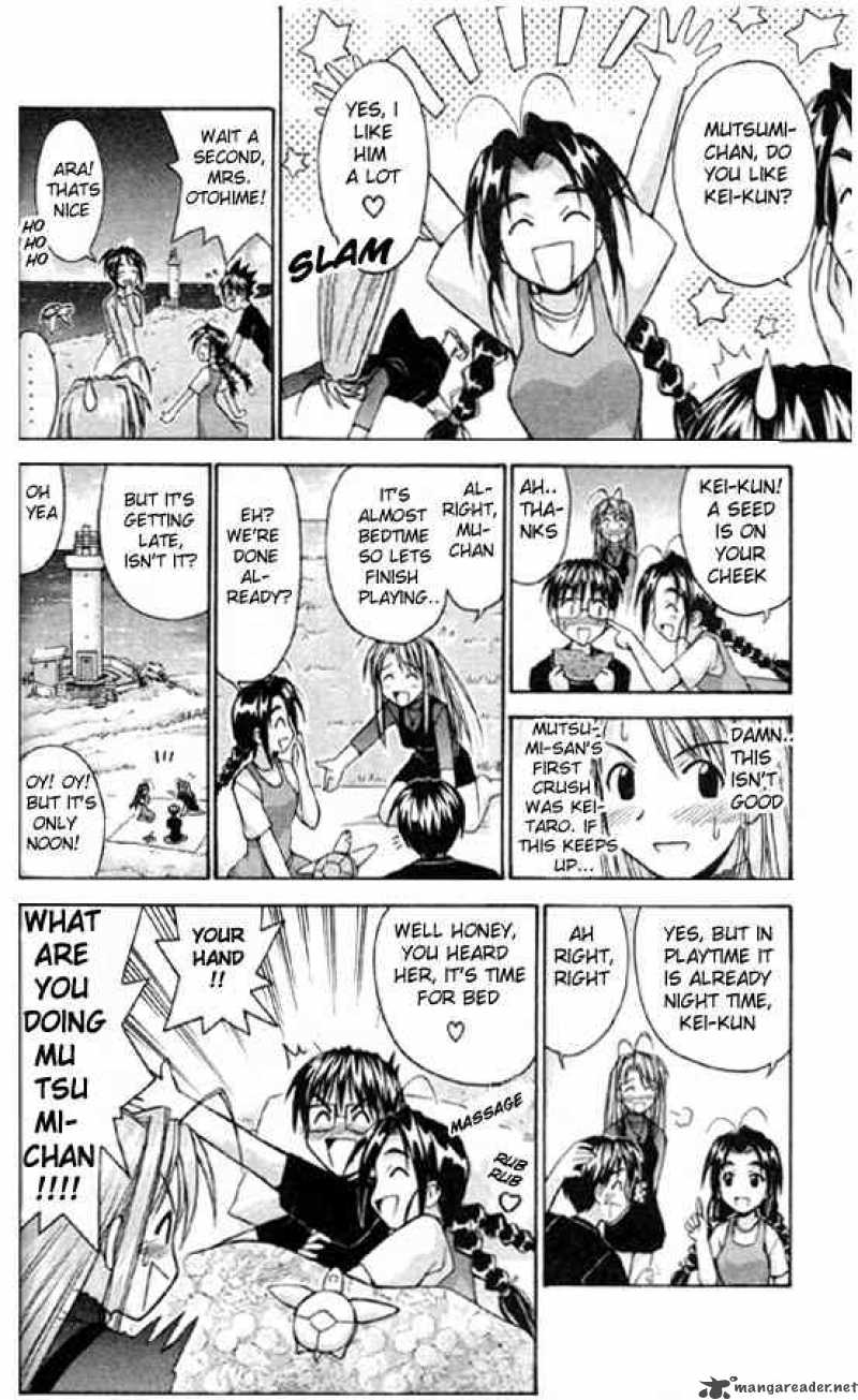 Love Hina 82 8