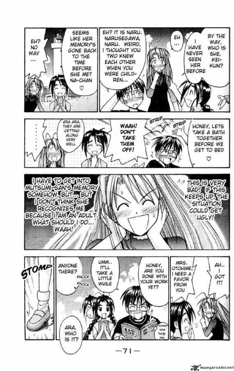 Love Hina 82 9