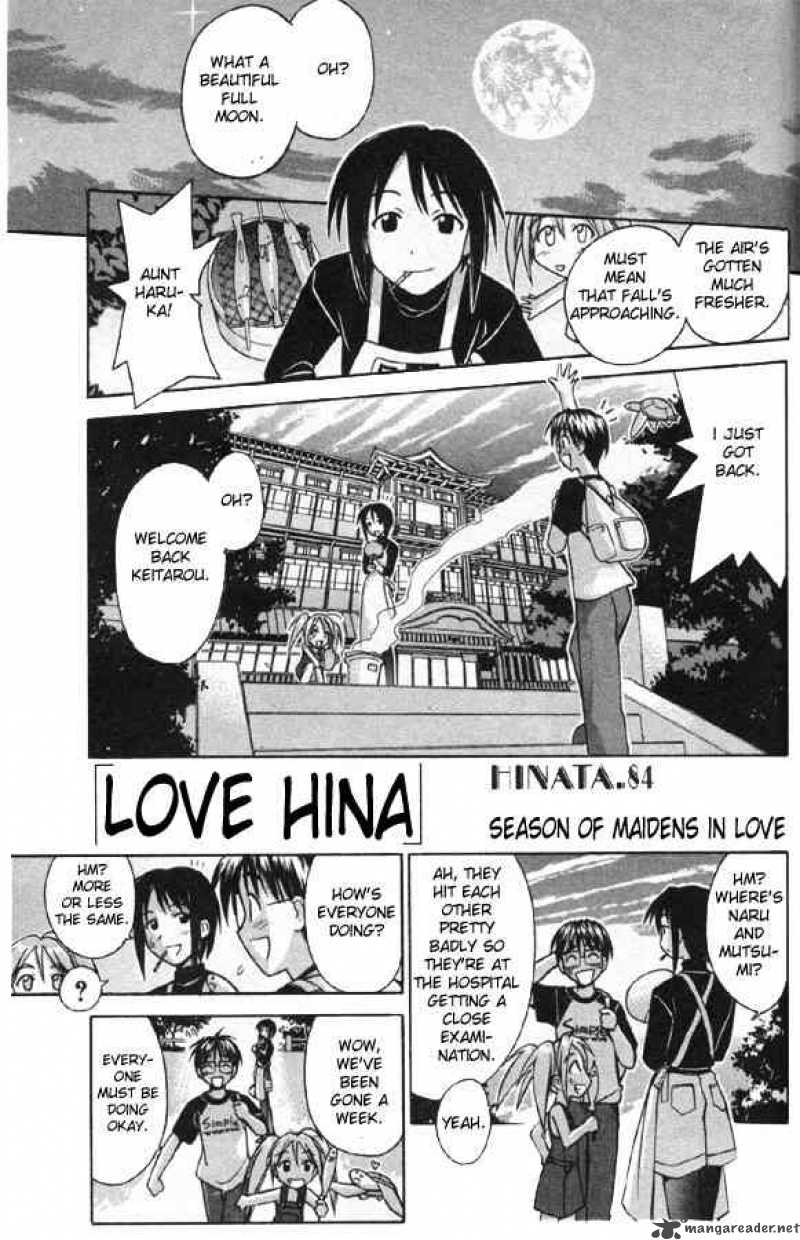 Love Hina 84 1