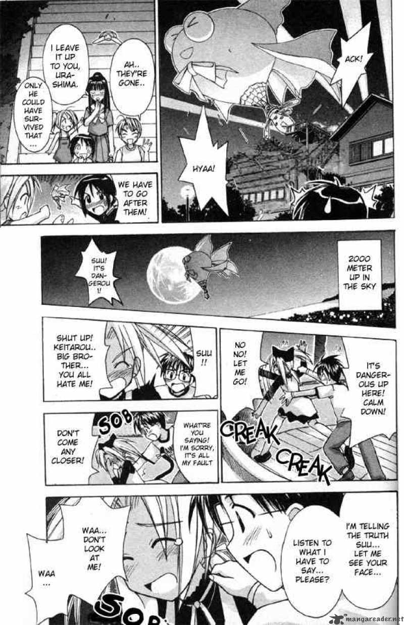 Love Hina 84 13