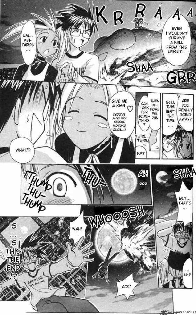 Love Hina 84 17