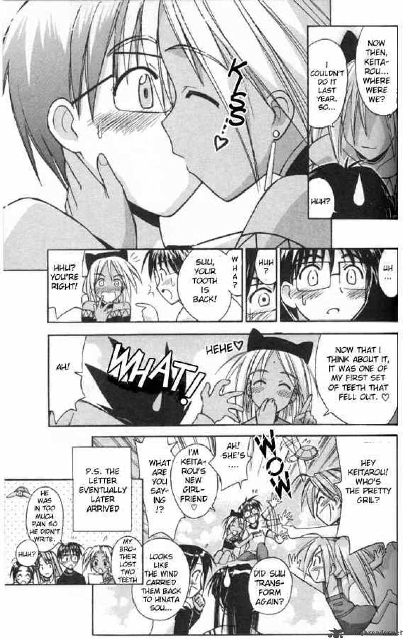 Love Hina 84 19