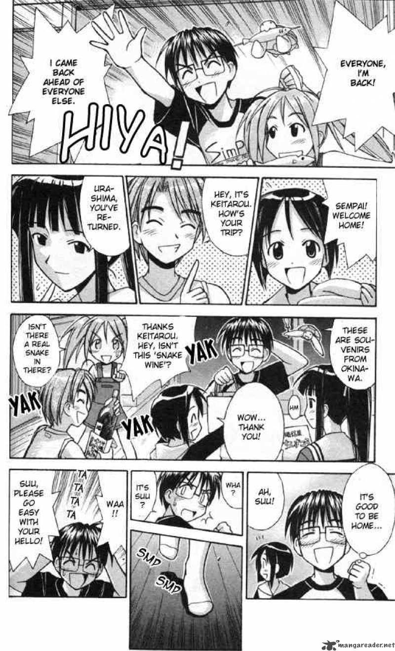 Love Hina 84 2