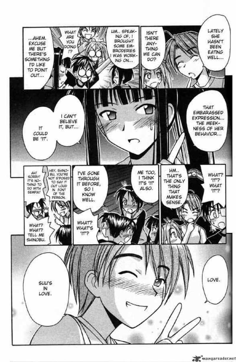 Love Hina 84 5