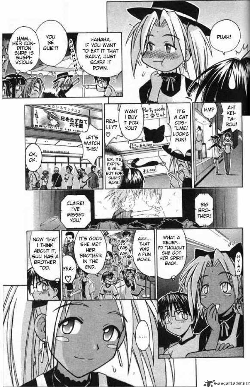 Love Hina 84 9