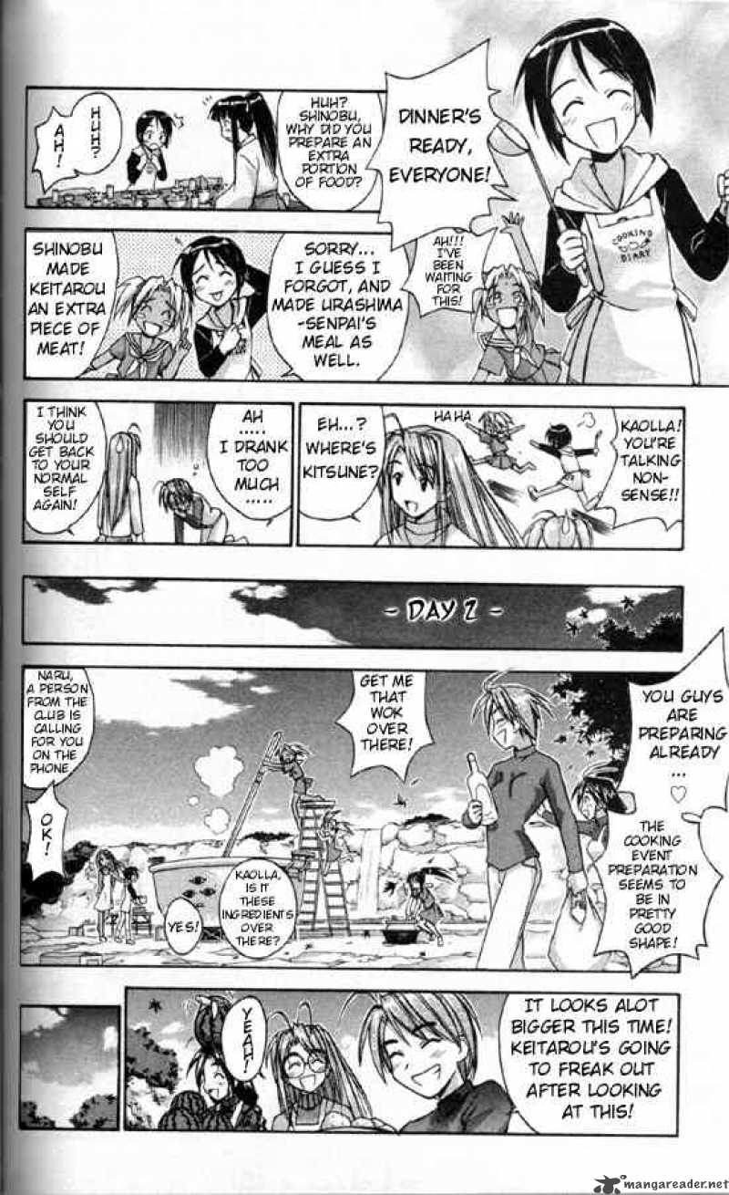 Love Hina 86 6