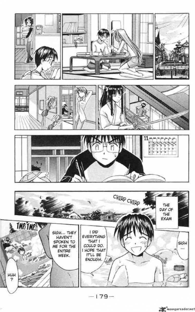 Love Hina 87 17