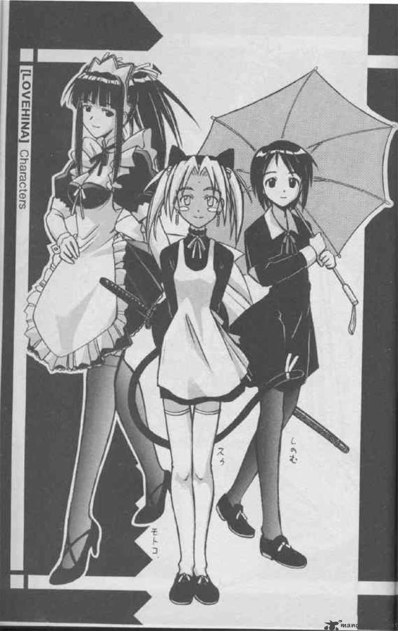 Love Hina 87 23