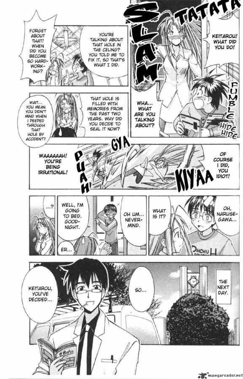 Love Hina 87 7