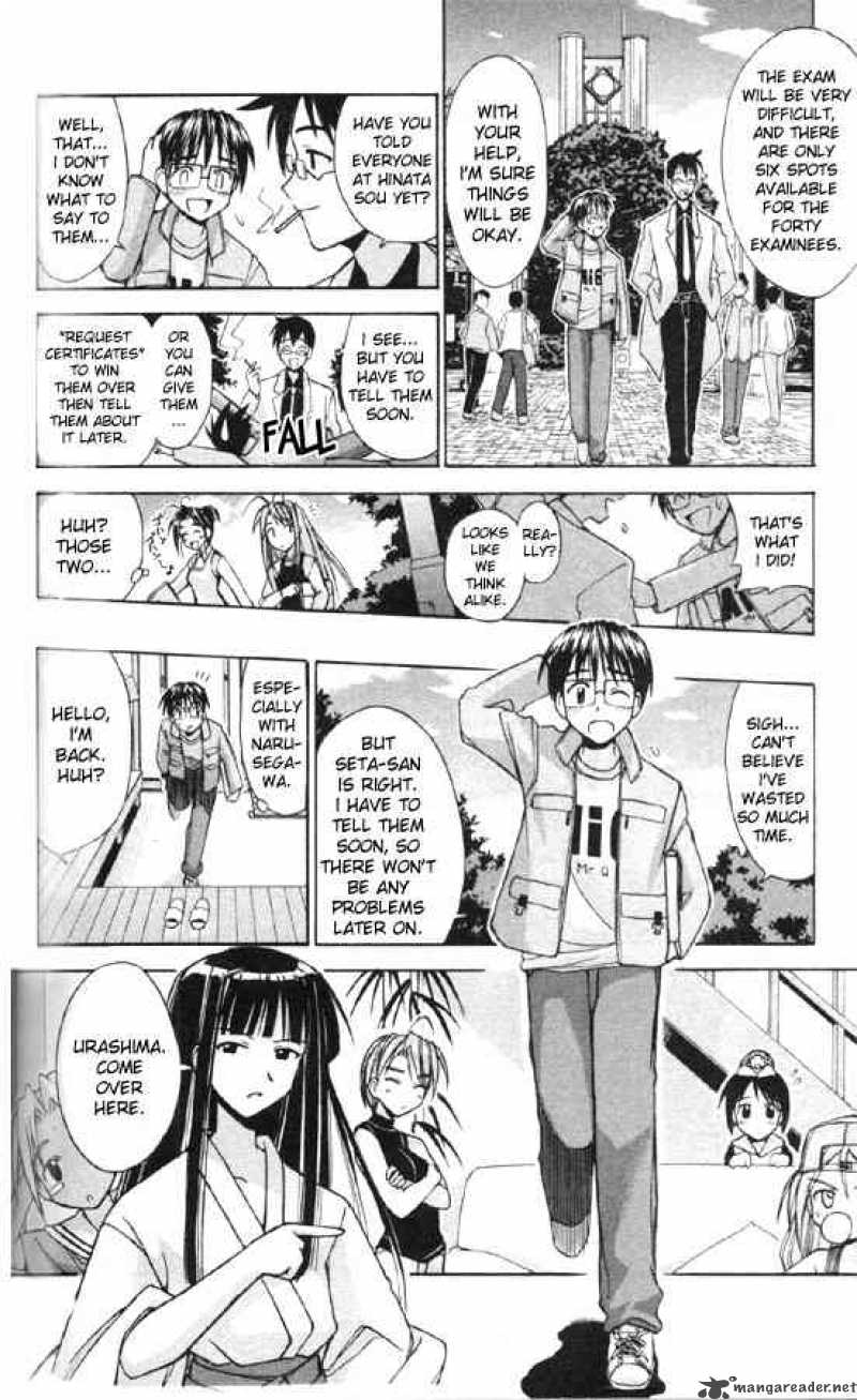 Love Hina 87 8