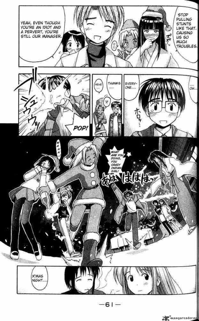 Love Hina 9 19