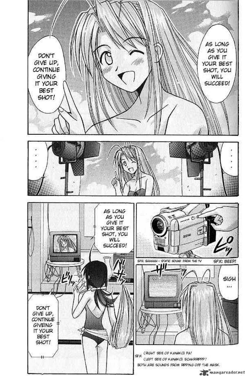 Love Hina 93 1