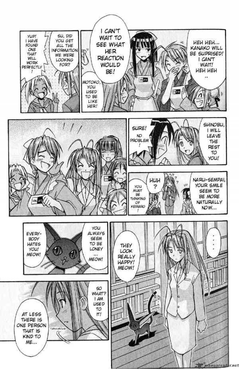 Love Hina 93 11