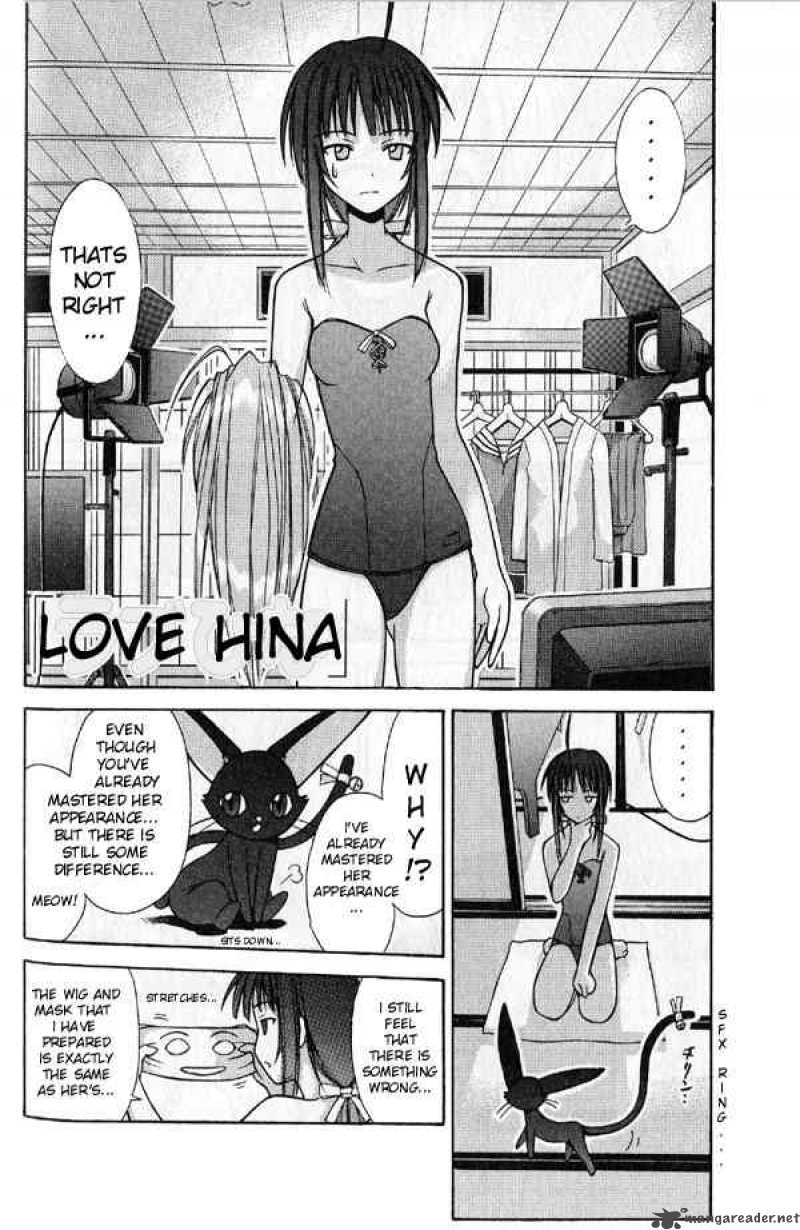 Love Hina 93 2