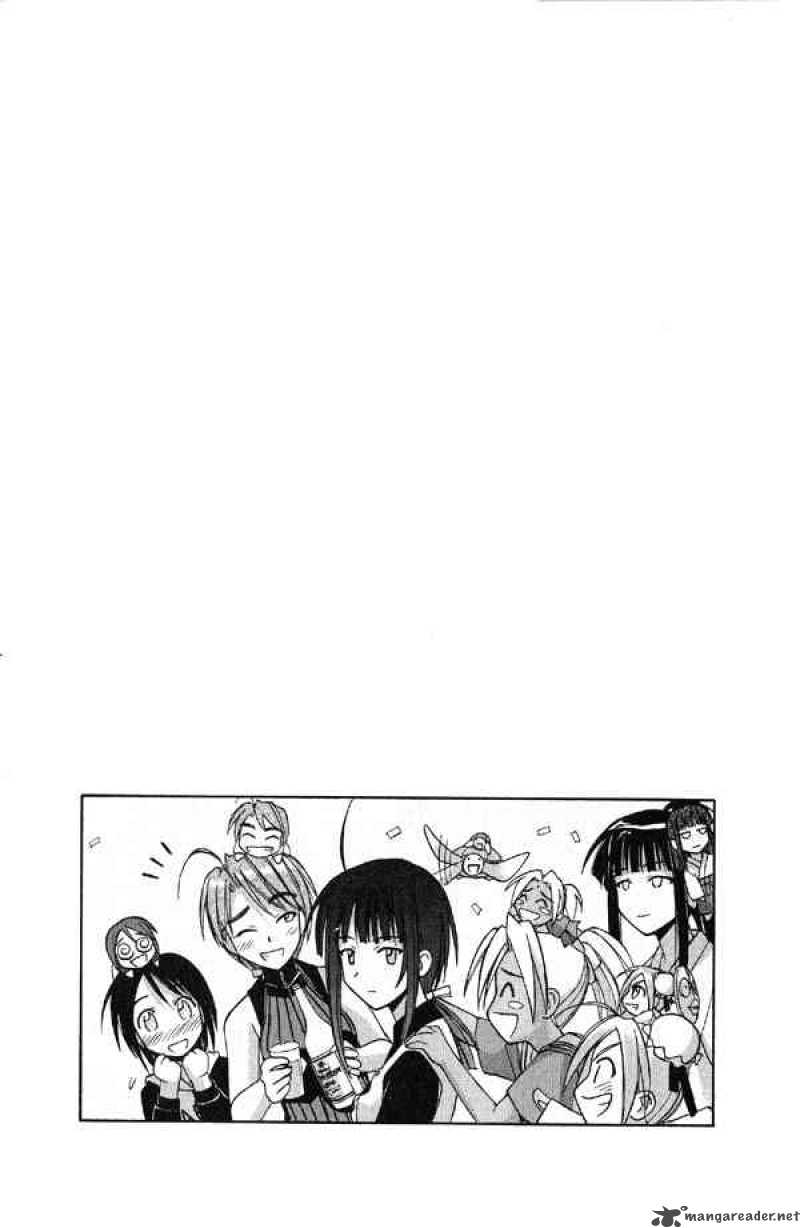 Love Hina 93 20