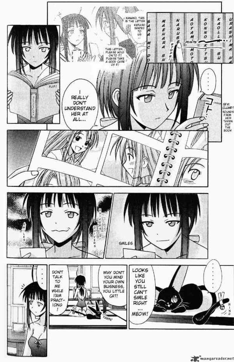 Love Hina 93 4