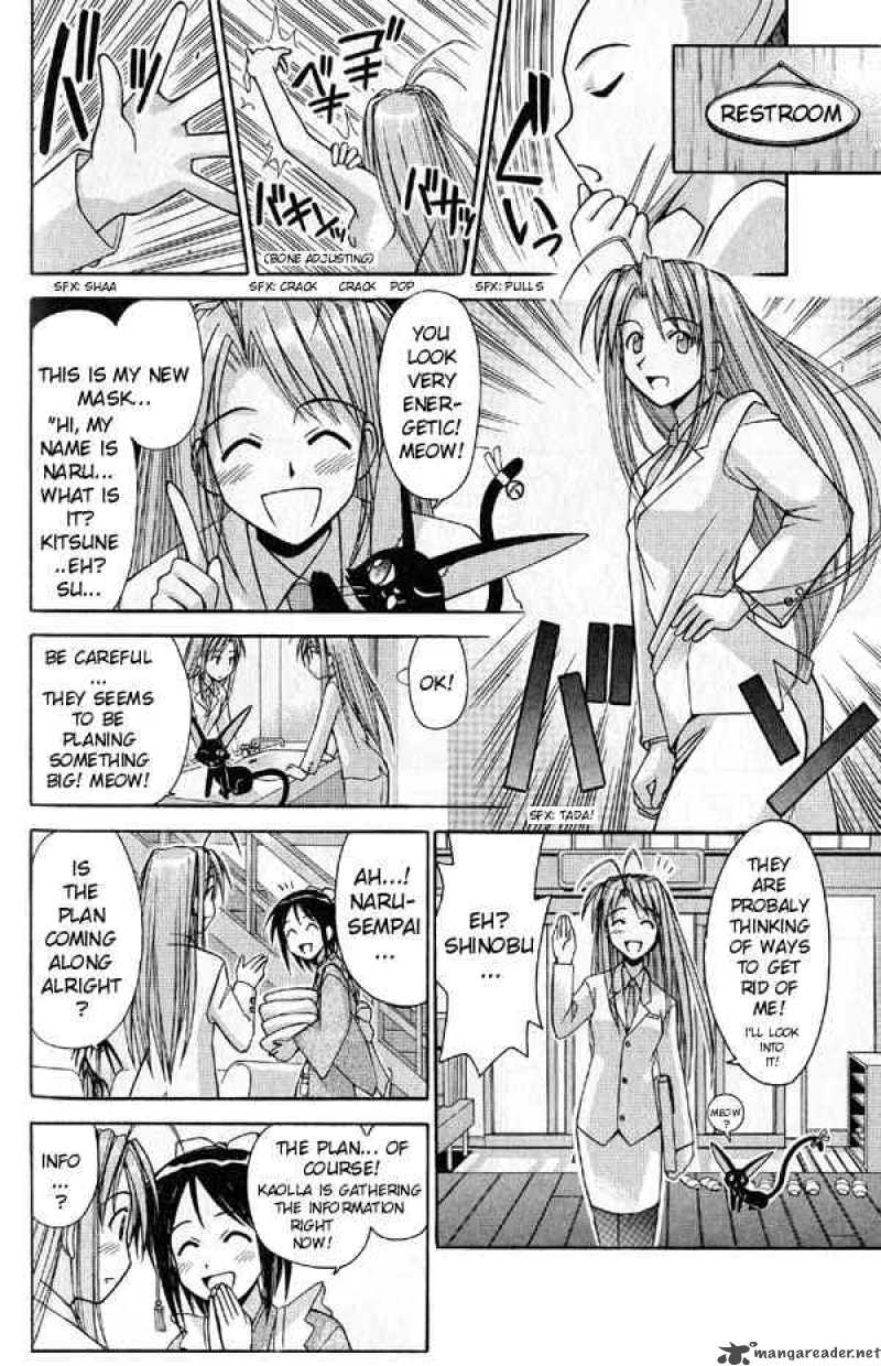 Love Hina 93 8