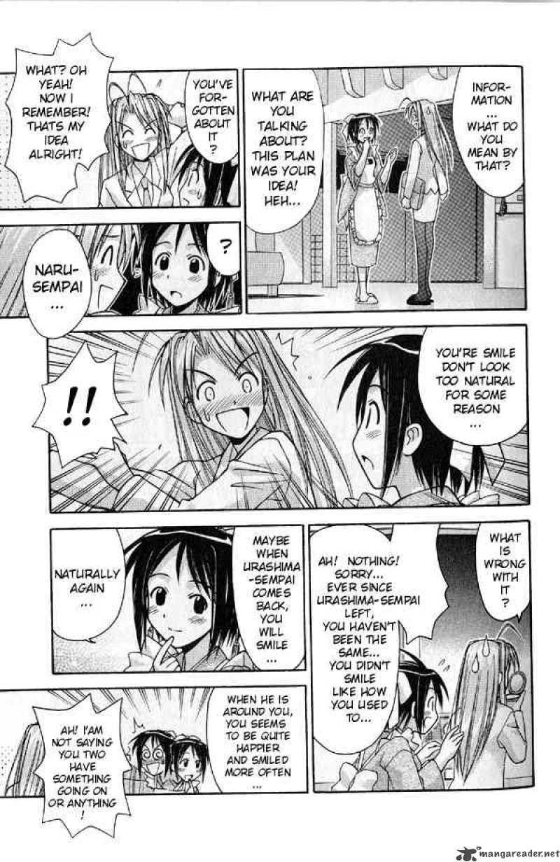 Love Hina 93 9