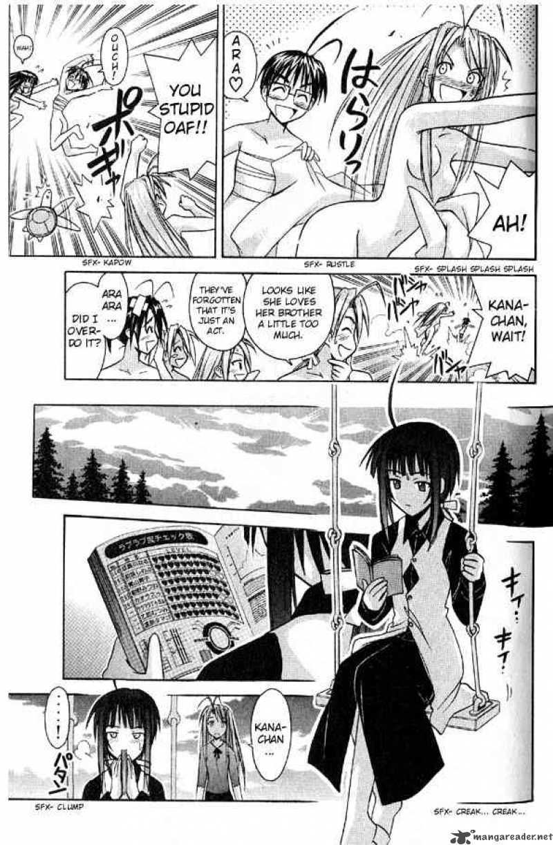 Love Hina 94 17