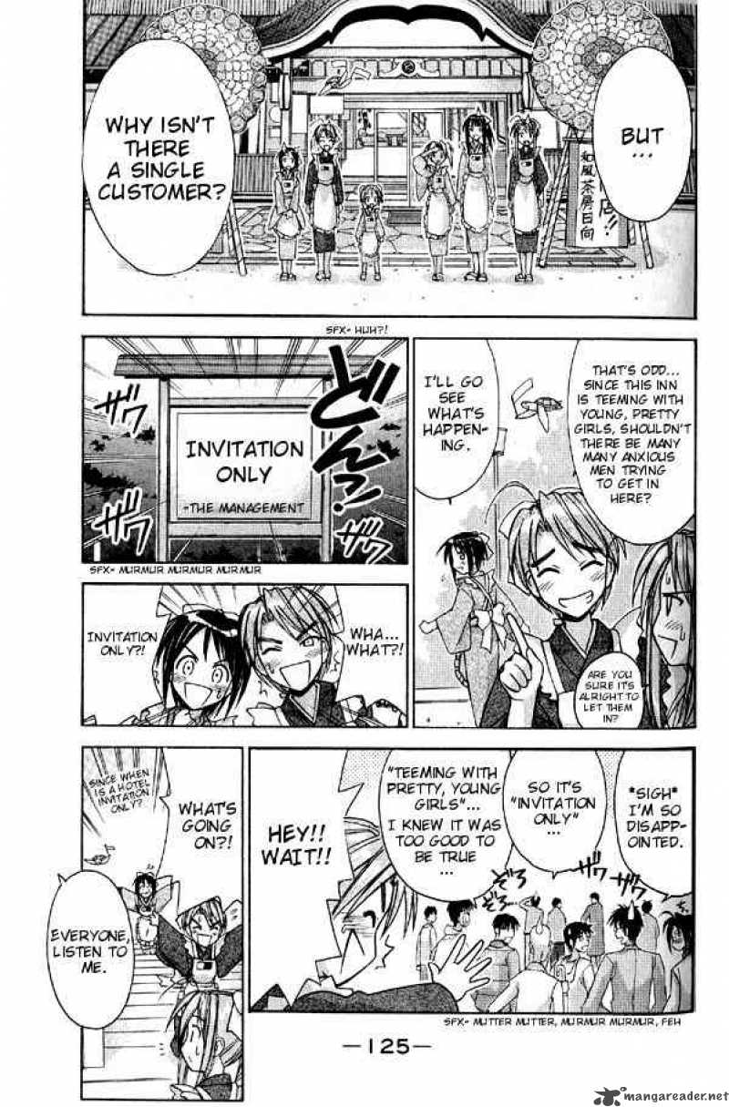 Love Hina 94 3