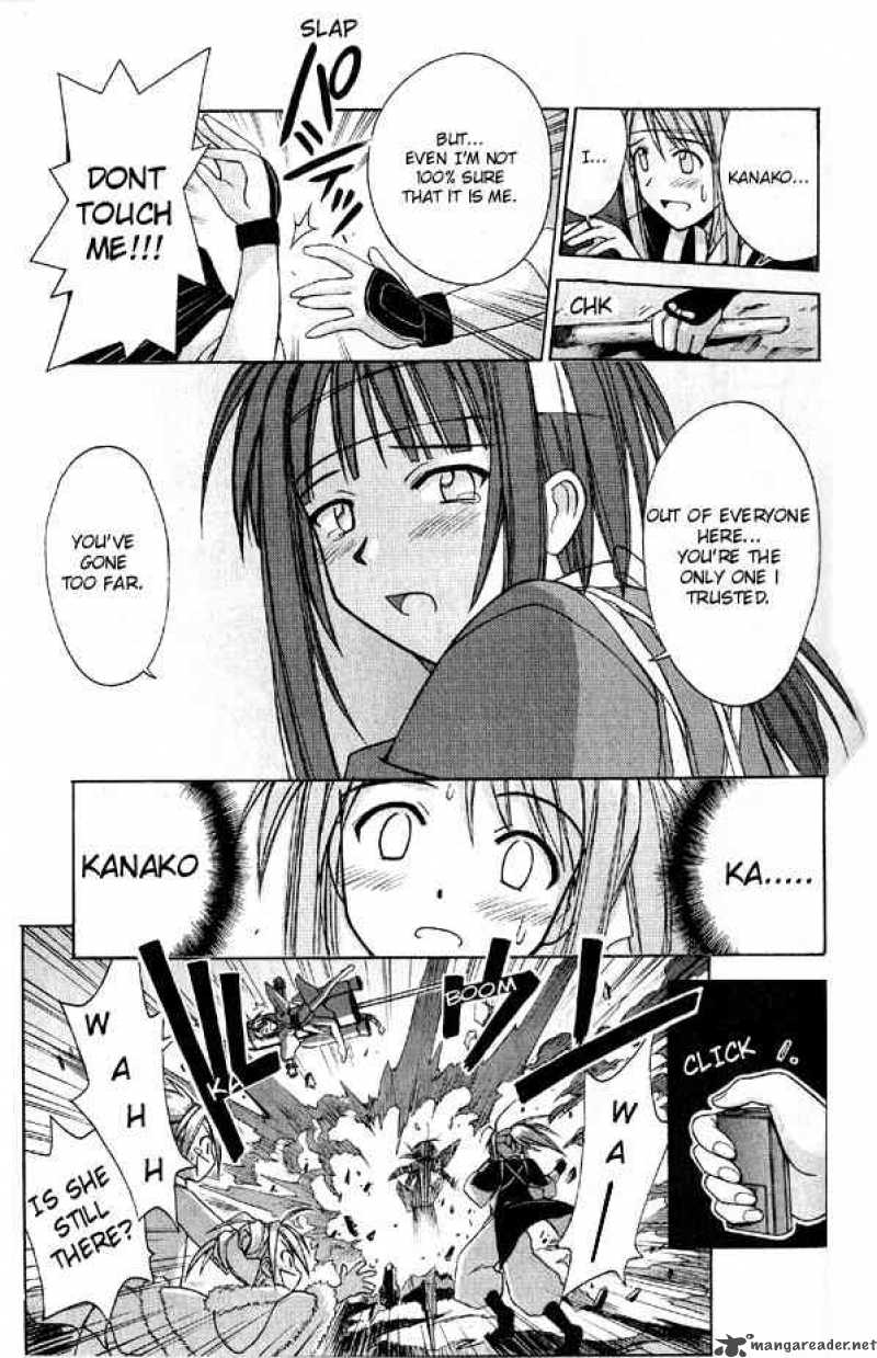 Love Hina 96 15