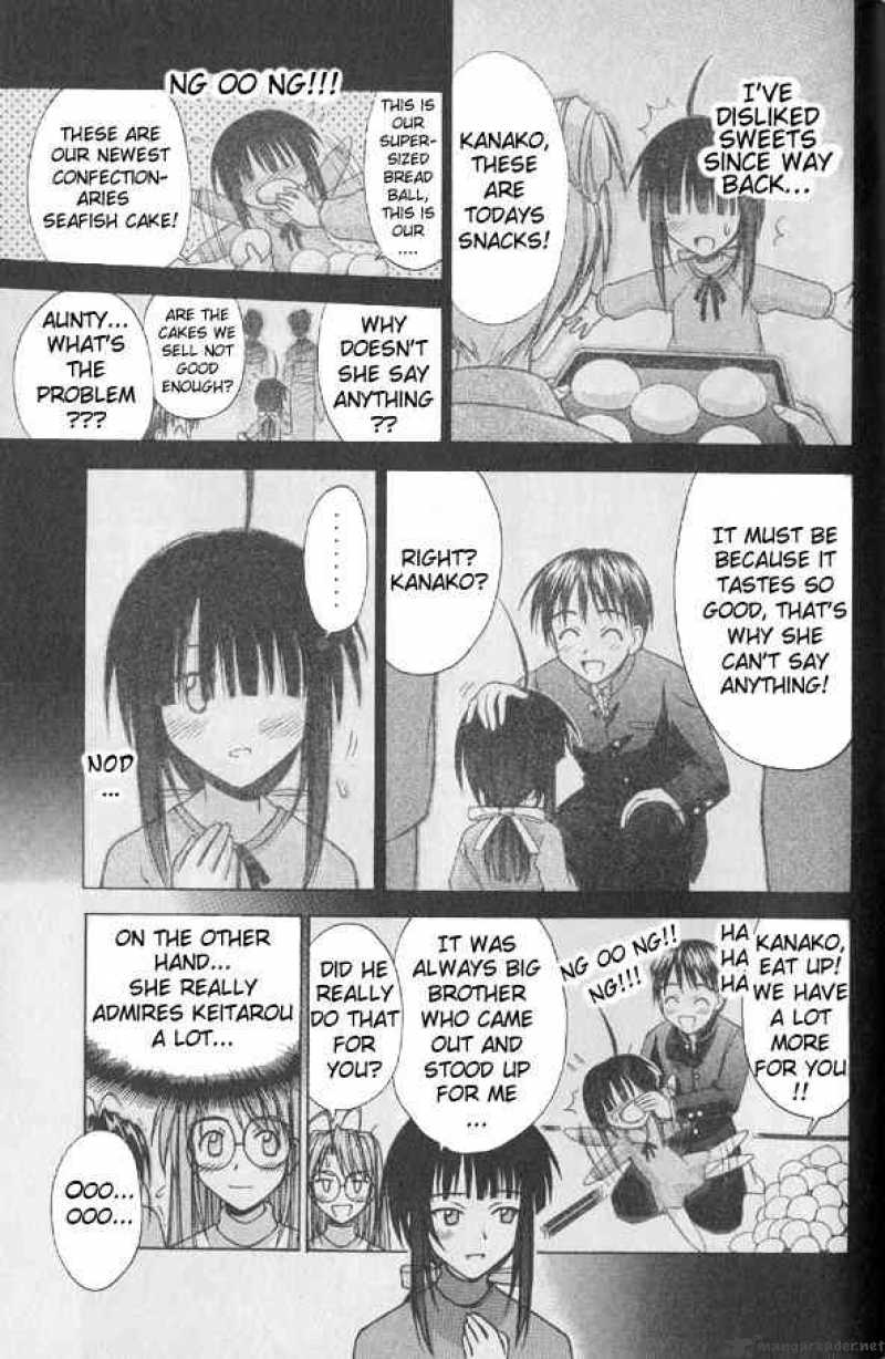 Love Hina 96 5