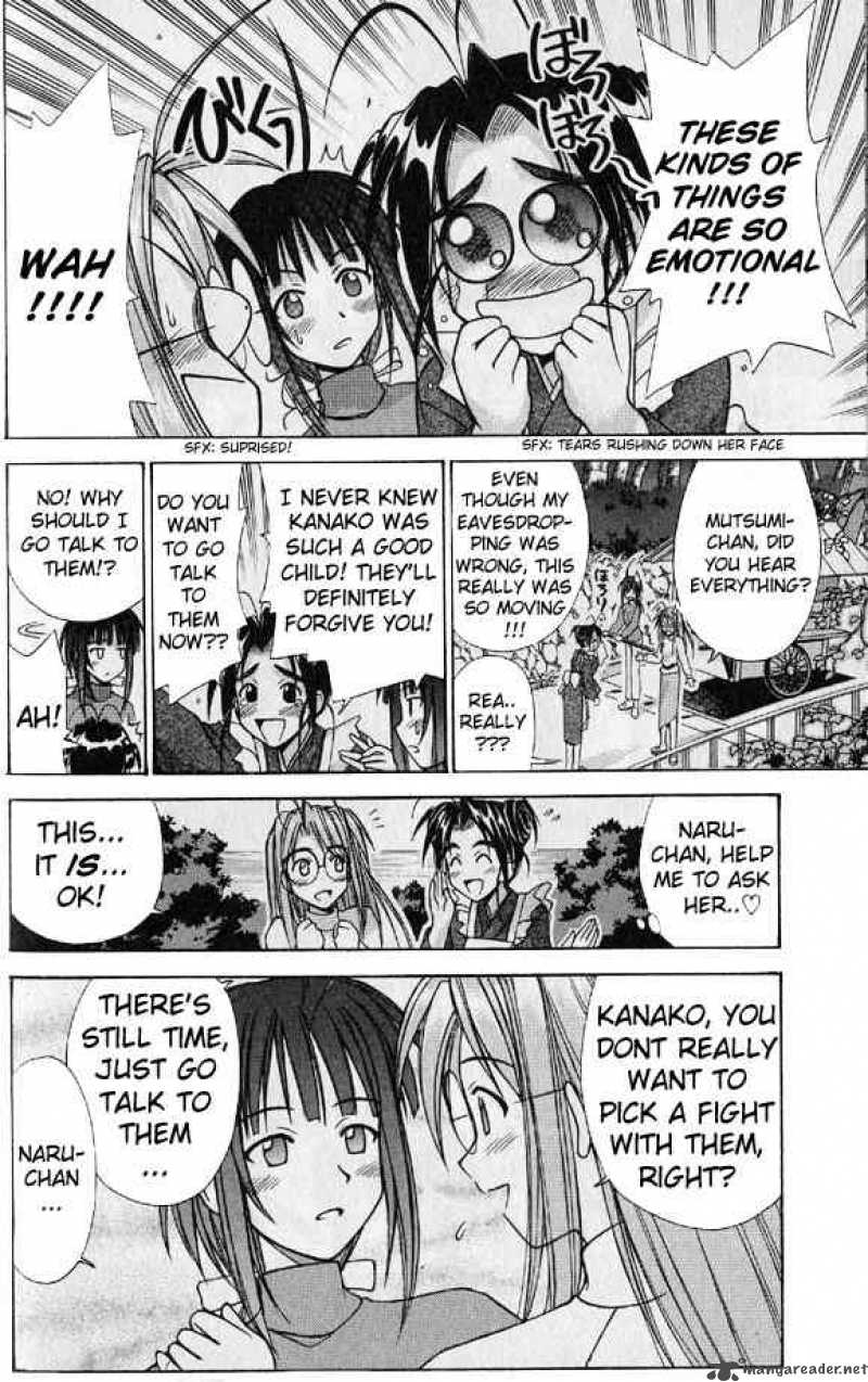 Love Hina 96 6