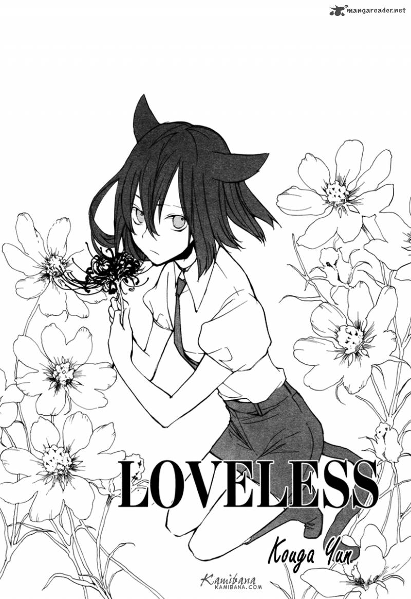 Loveless 101 1