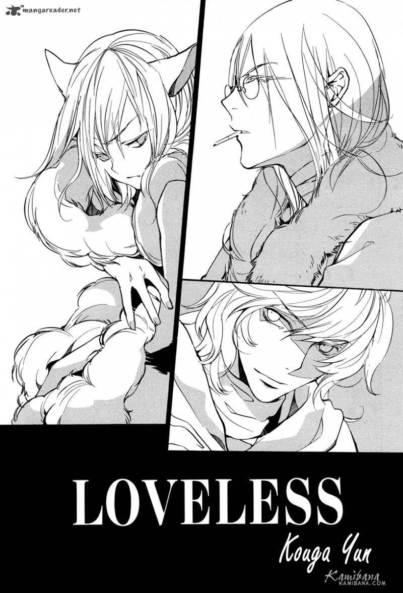 Loveless 102 1