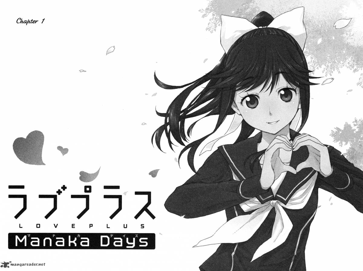 Loveplus Manaka Days 1 11