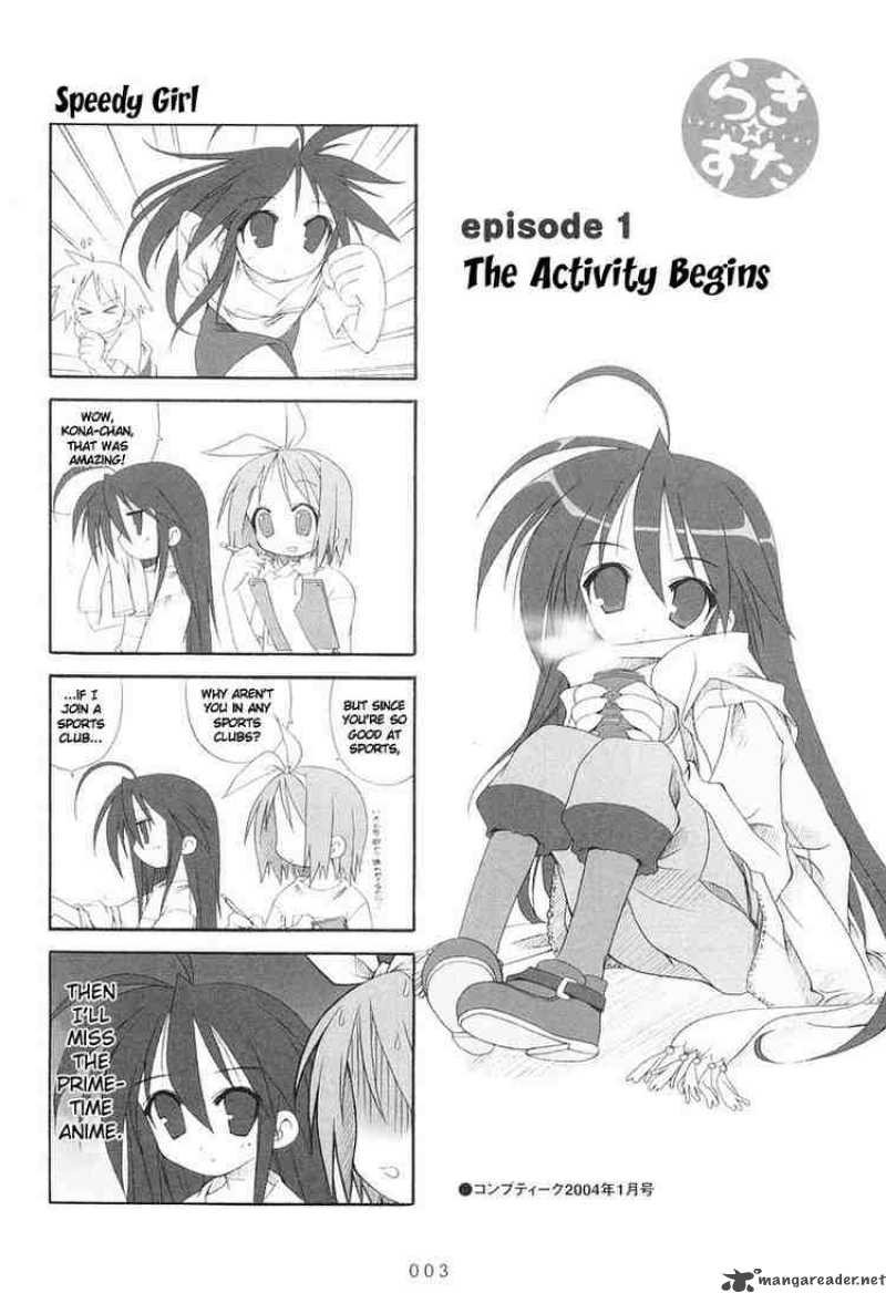 Lucky Star 1 4