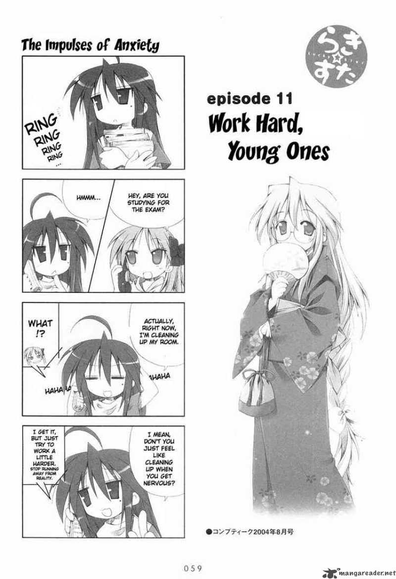 Lucky Star 11 1