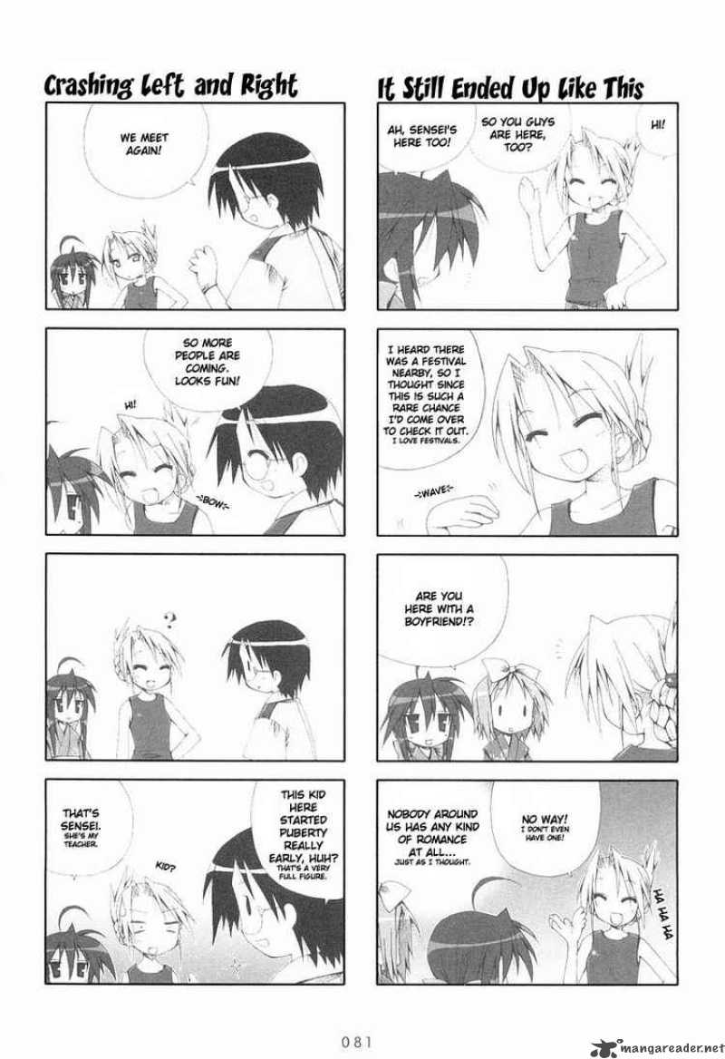 Lucky Star 14 3