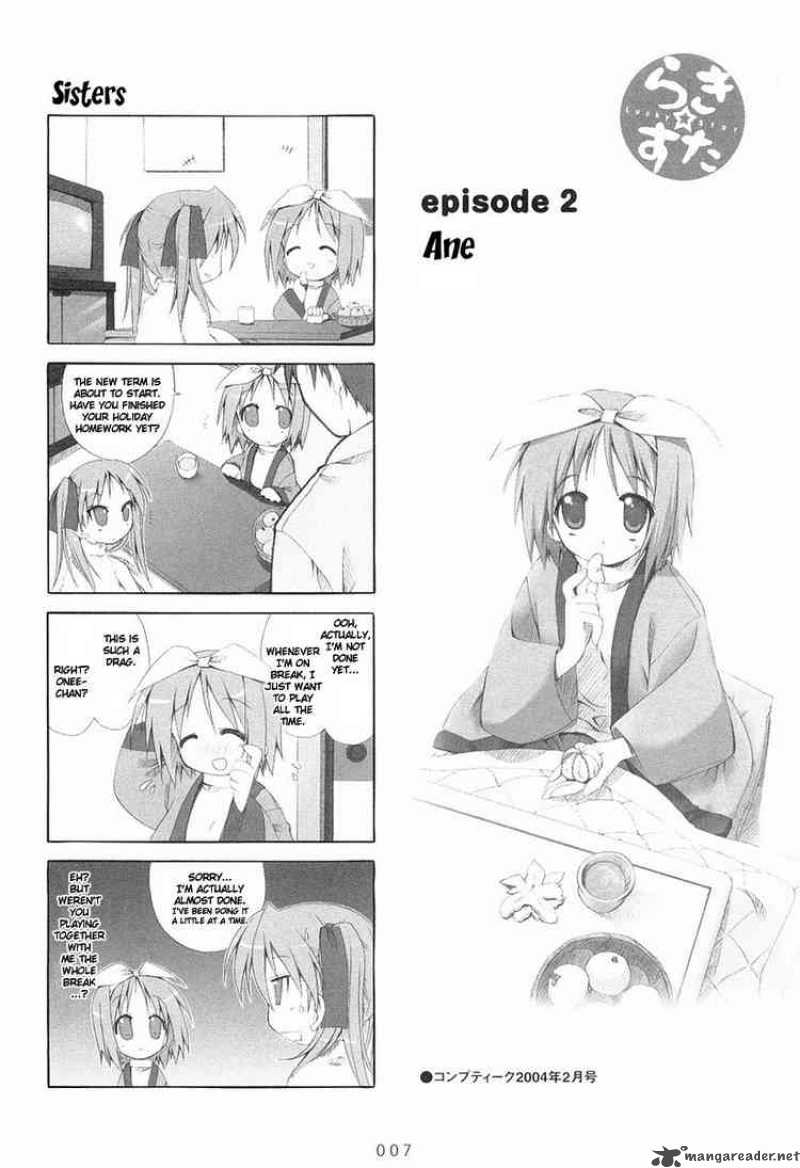 Lucky Star 2 1