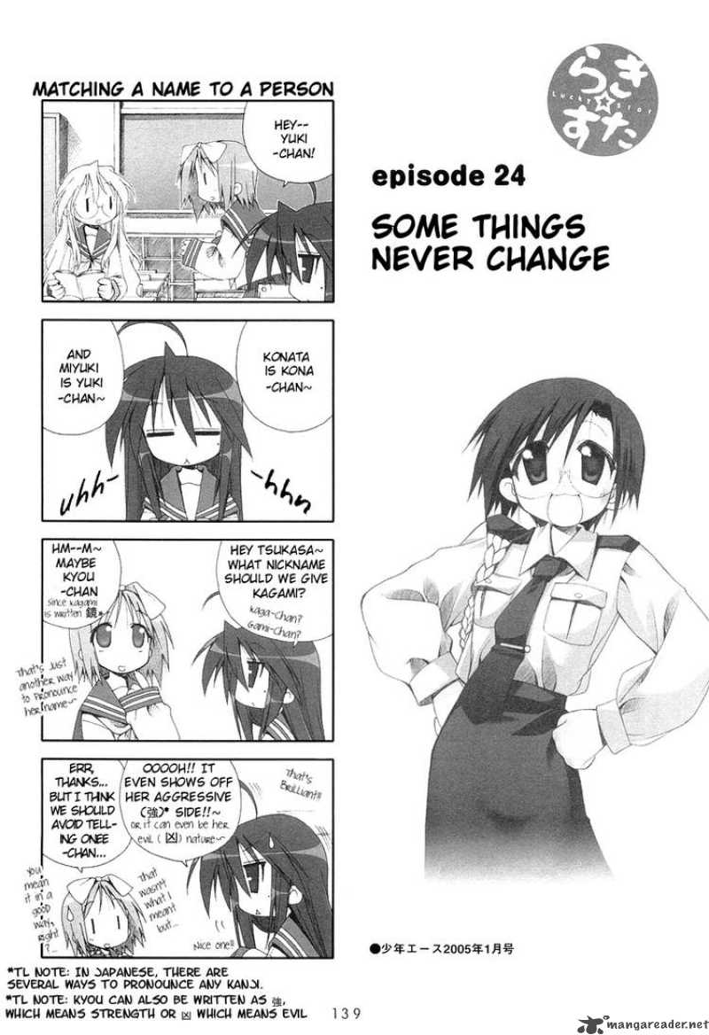 Lucky Star 24 1