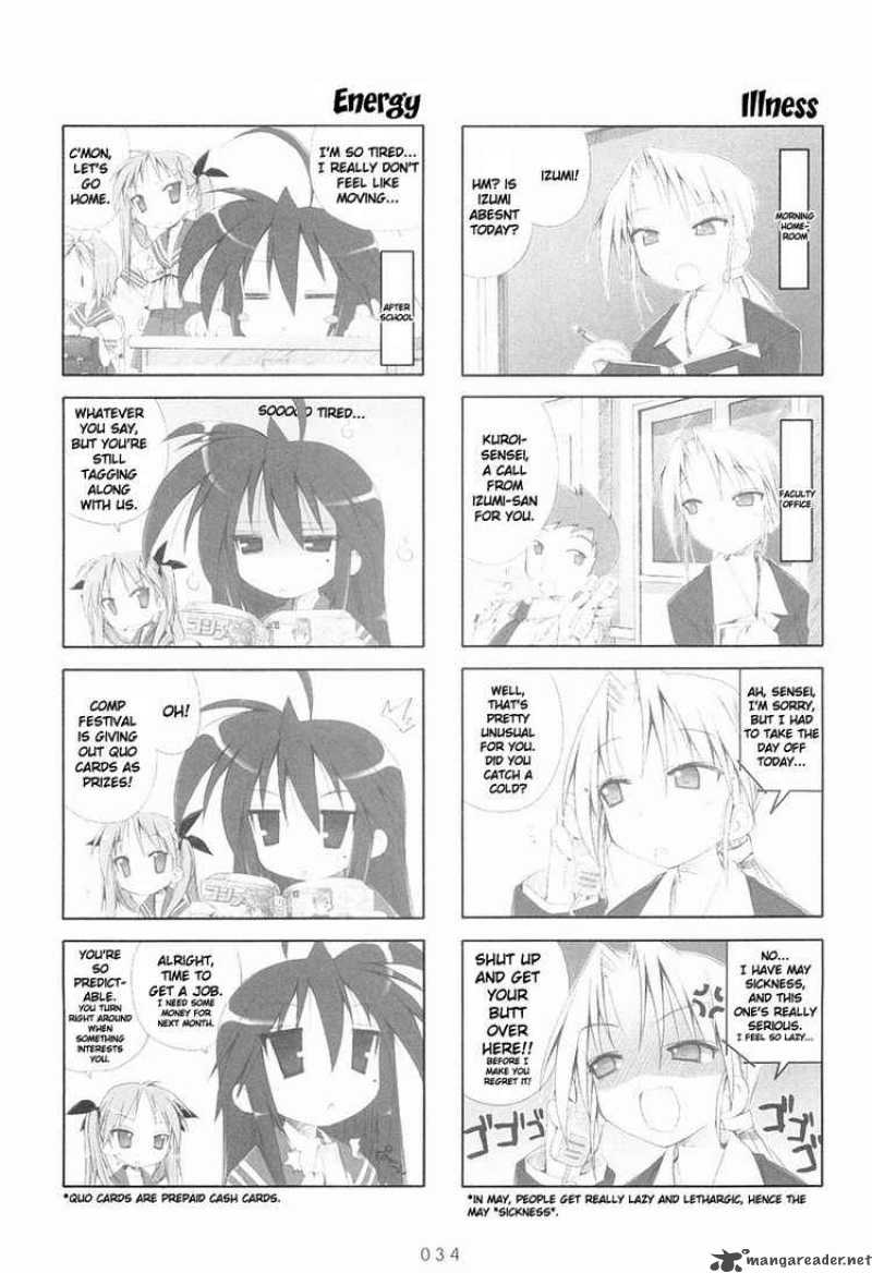 Lucky Star 7 2