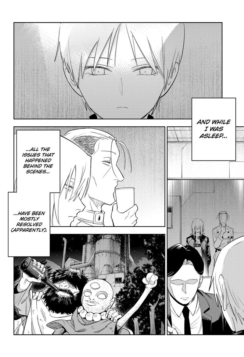 Lunatic Terrapop 35 10