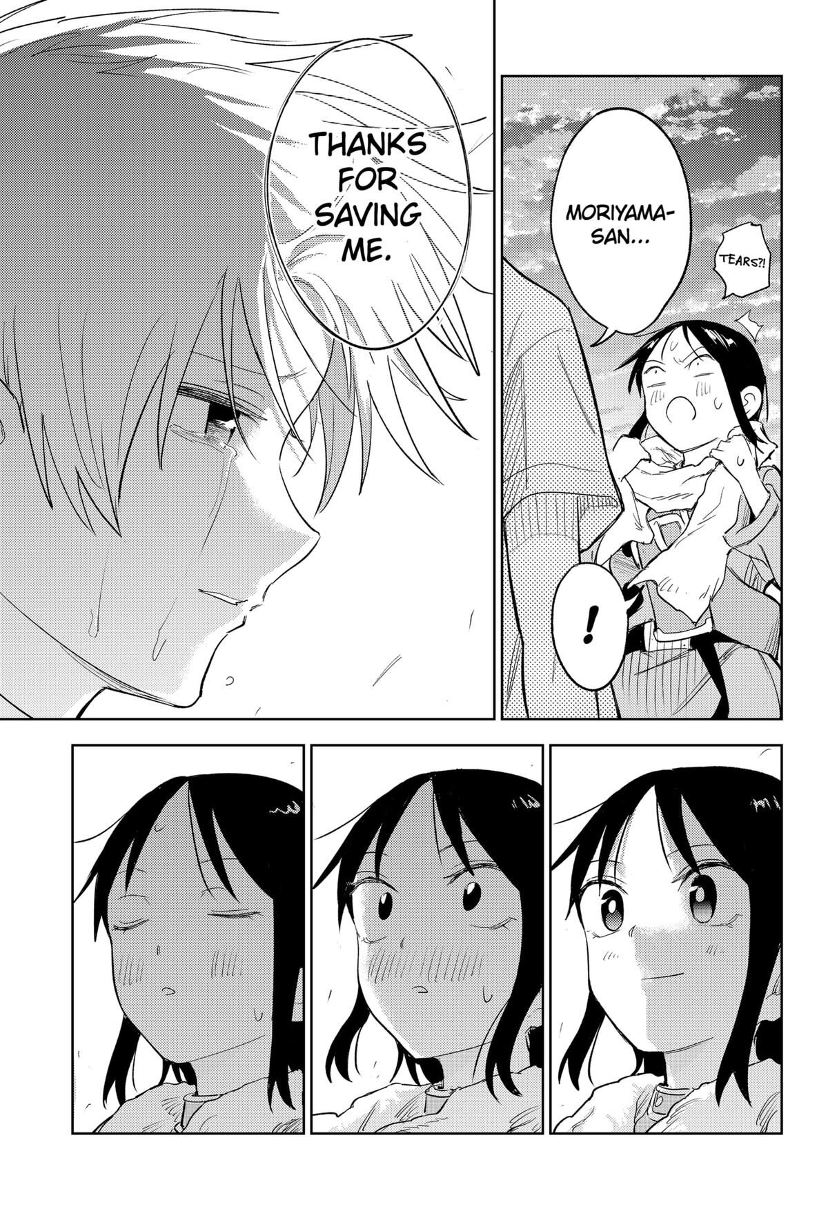 Lunatic Terrapop 35 25