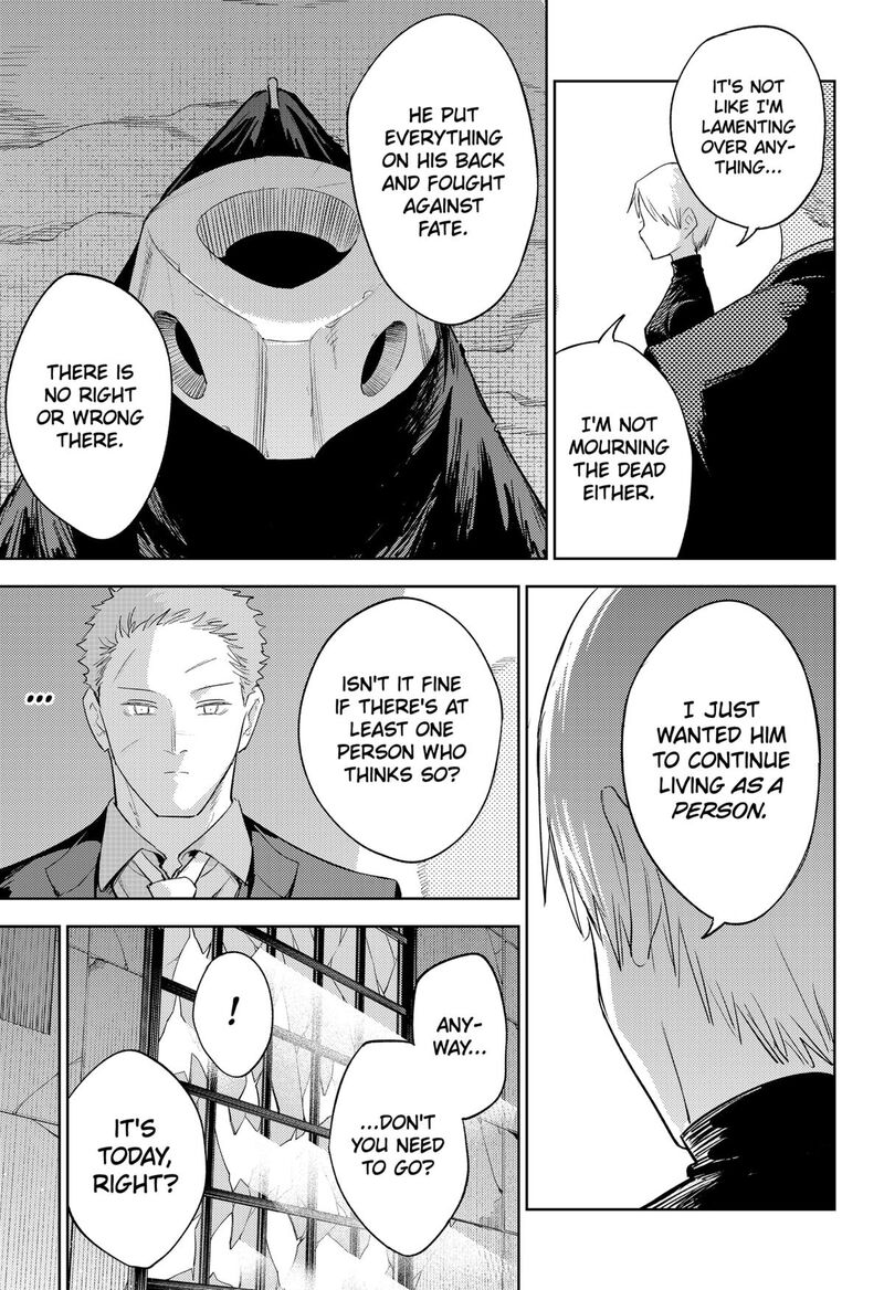 Lunatic Terrapop 35 28