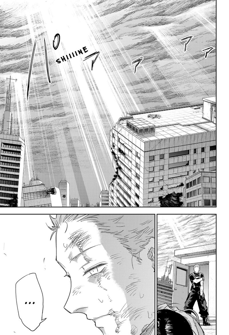 Lunatic Terrapop 35 3