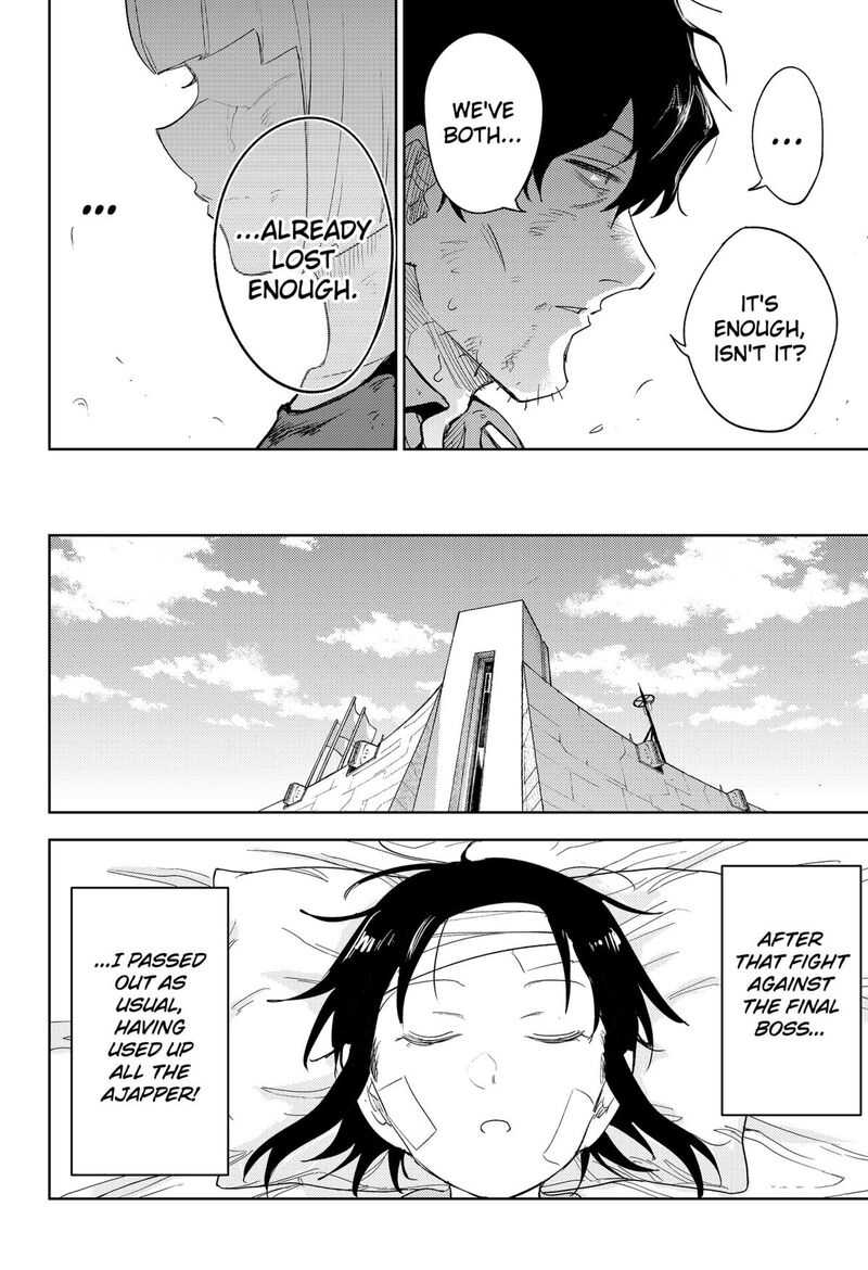 Lunatic Terrapop 35 8