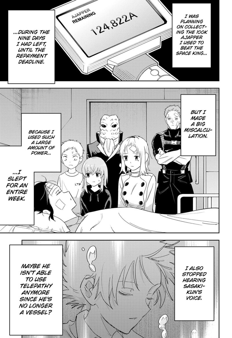 Lunatic Terrapop 35 9