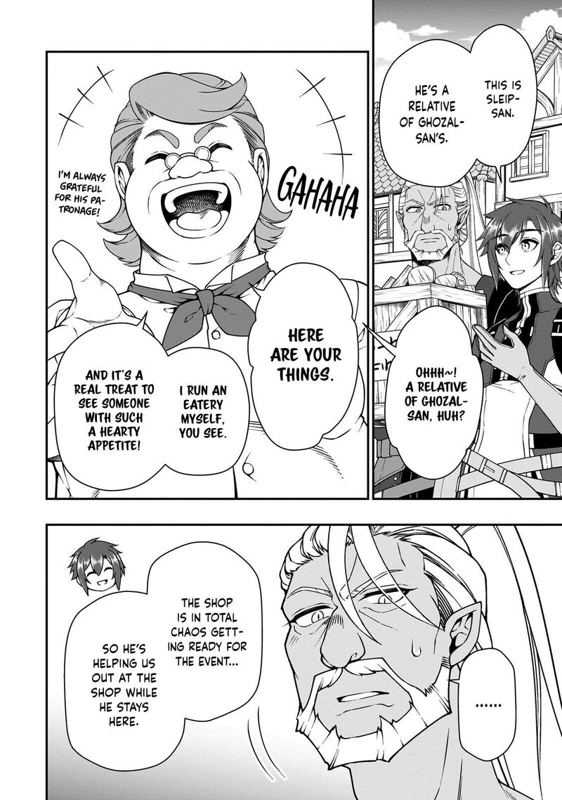 Lv2 Kara Cheat Datta Moto Yuusha Kouho No Mattari Isekai Life 71 20