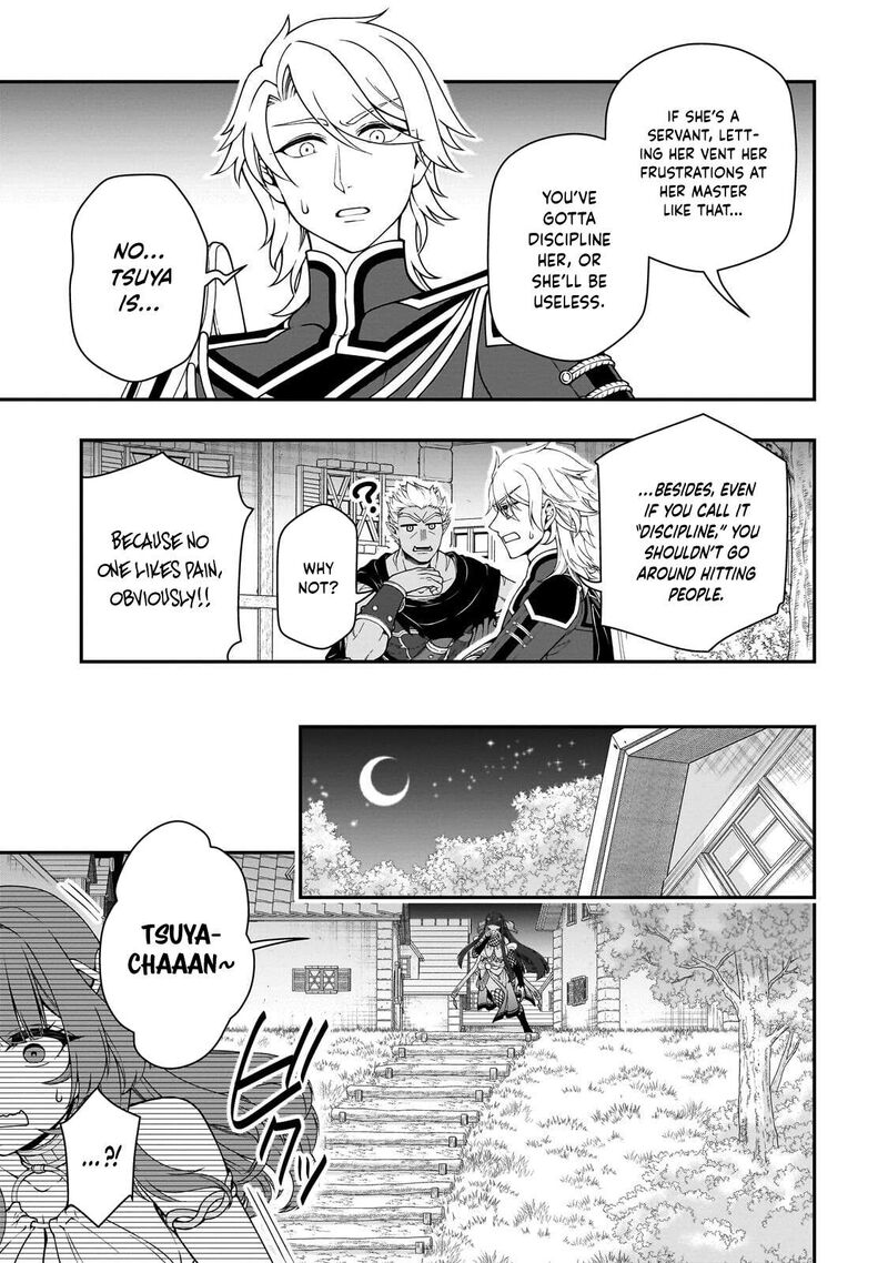 Lv2 Kara Cheat Datta Moto Yuusha Kouho No Mattari Isekai Life 71 9