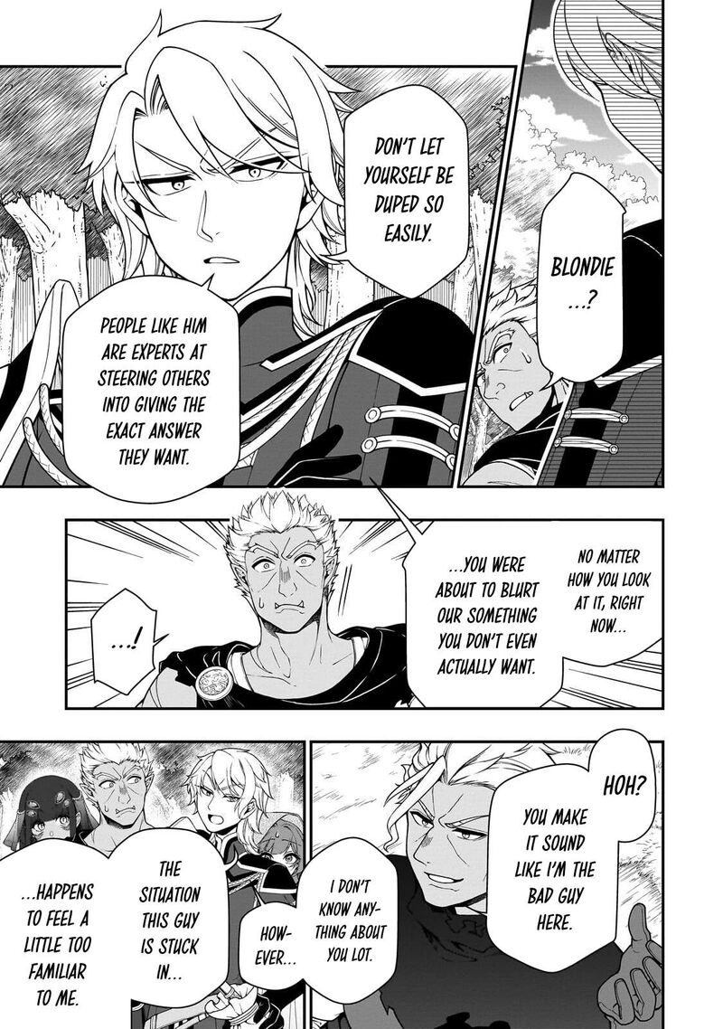 Lv2 Kara Cheat Datta Moto Yuusha Kouho No Mattari Isekai Life 75 11
