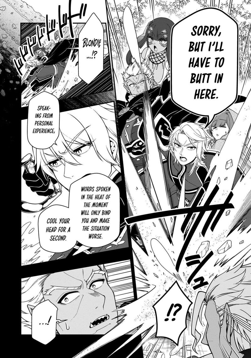 Lv2 Kara Cheat Datta Moto Yuusha Kouho No Mattari Isekai Life 75 12