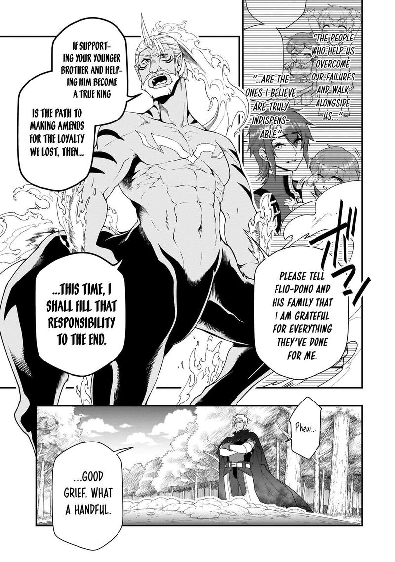 Lv2 Kara Cheat Datta Moto Yuusha Kouho No Mattari Isekai Life 75 15