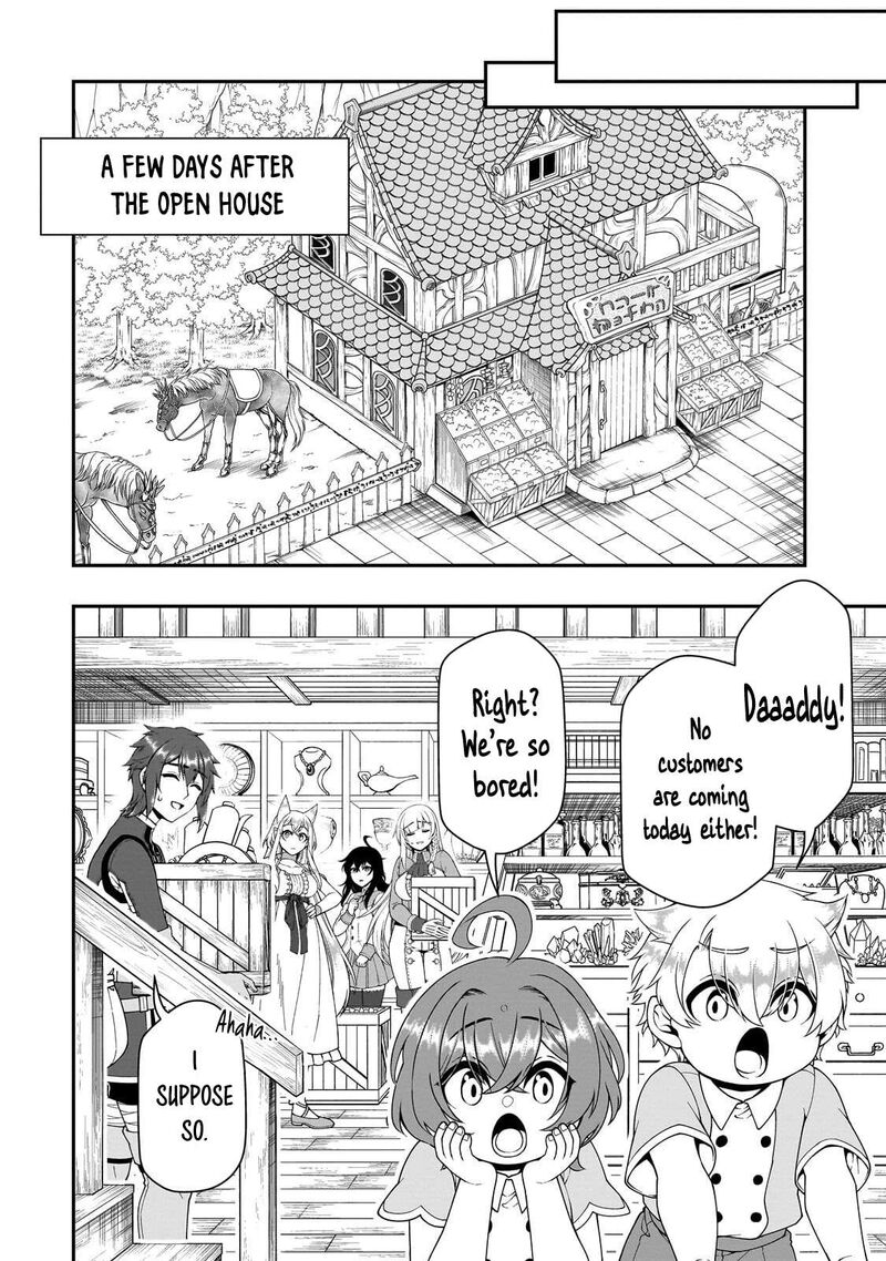 Lv2 Kara Cheat Datta Moto Yuusha Kouho No Mattari Isekai Life 75 16