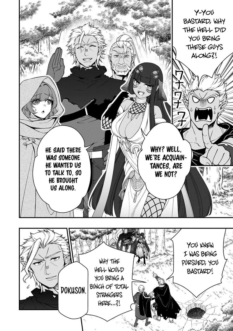 Lv2 Kara Cheat Datta Moto Yuusha Kouho No Mattari Isekai Life 75 2