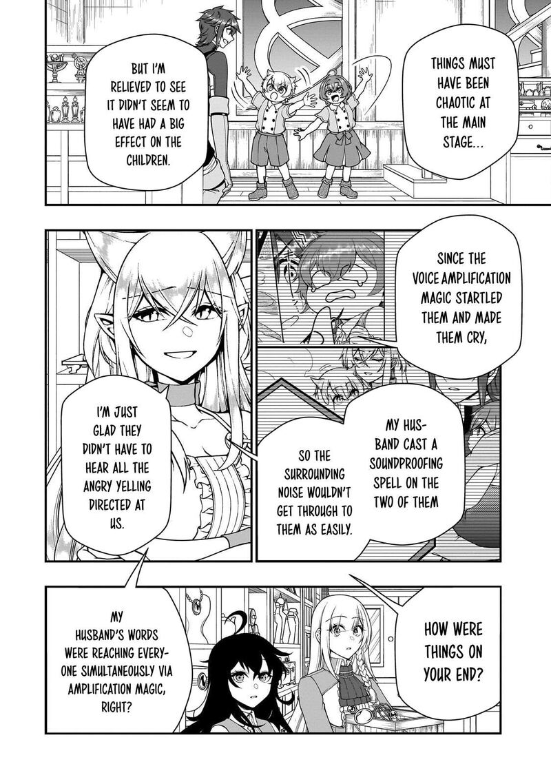 Lv2 Kara Cheat Datta Moto Yuusha Kouho No Mattari Isekai Life 75 20